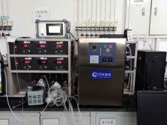 清華大學材料學院臭氧高