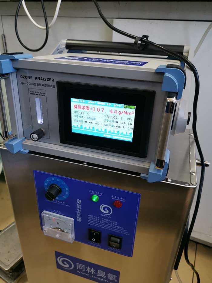 北京同林3S-T10實(shí)驗(yàn)用臭氧發(fā)生器和3S-J5000臭氧檢測儀